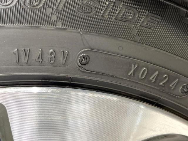 ルークス ハイウェイスター　Ｘ　禁煙車　純正９型ナビ　全周囲カメラ　衝突軽減装置　電動スライド　ＬＥＤヘッド　ＬＥＤフォグ　オートエアコン　オートライト　スマートキー　Ｂｌｕｅｔｏｏｔｈ　純正１４インチアルミ　ステアリングスイッチ（29枚目）