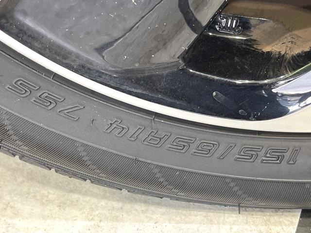 ルークス ハイウェイスター　Ｘ　禁煙車　純正９型ナビ　全周囲カメラ　衝突軽減装置　電動スライド　ＬＥＤヘッド　ＬＥＤフォグ　オートエアコン　オートライト　スマートキー　Ｂｌｕｅｔｏｏｔｈ　純正１４インチアルミ　ステアリングスイッチ（30枚目）