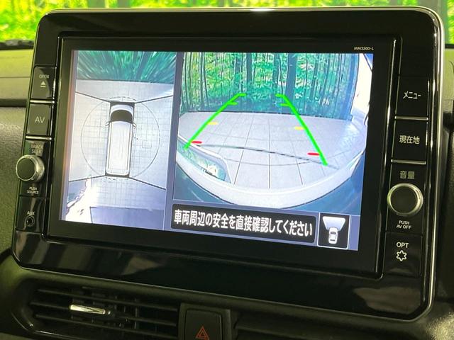 ルークス ハイウェイスター　Ｘ　禁煙車　純正９型ナビ　全周囲カメラ　衝突軽減装置　電動スライド　ＬＥＤヘッド　ＬＥＤフォグ　オートエアコン　オートライト　スマートキー　Ｂｌｕｅｔｏｏｔｈ　純正１４インチアルミ　ステアリングスイッチ（32枚目）