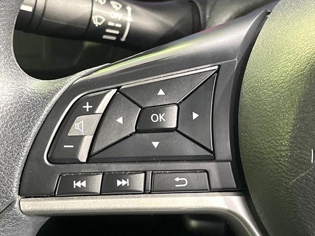 ルークス ハイウェイスター　Ｘ　禁煙車　純正９型ナビ　全周囲カメラ　衝突軽減装置　電動スライド　ＬＥＤヘッド　ＬＥＤフォグ　オートエアコン　オートライト　スマートキー　Ｂｌｕｅｔｏｏｔｈ　純正１４インチアルミ　ステアリングスイッチ（36枚目）