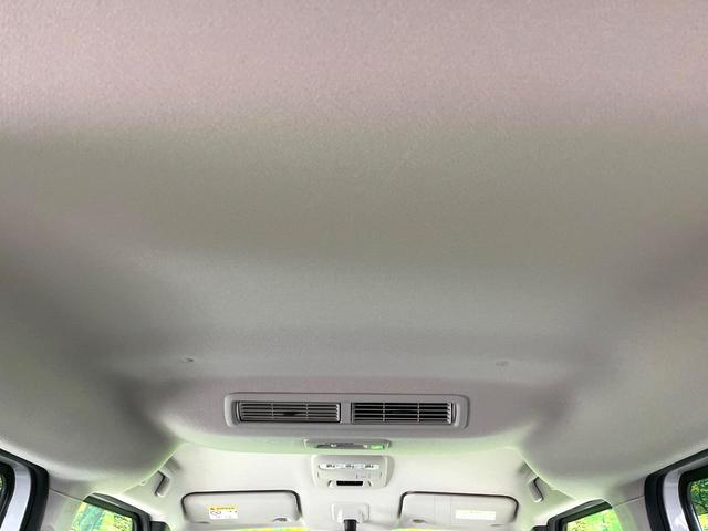 ルークス ハイウェイスター　Ｘ　禁煙車　純正９型ナビ　全周囲カメラ　衝突軽減装置　電動スライド　ＬＥＤヘッド　ＬＥＤフォグ　オートエアコン　オートライト　スマートキー　Ｂｌｕｅｔｏｏｔｈ　純正１４インチアルミ　ステアリングスイッチ（47枚目）