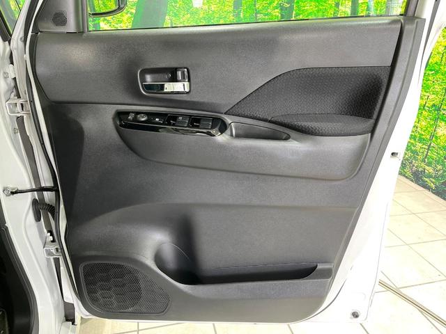 ルークス ハイウェイスター　Ｘ　禁煙車　純正９型ナビ　全周囲カメラ　衝突軽減装置　電動スライド　ＬＥＤヘッド　ＬＥＤフォグ　オートエアコン　オートライト　スマートキー　Ｂｌｕｅｔｏｏｔｈ　純正１４インチアルミ　ステアリングスイッチ（50枚目）