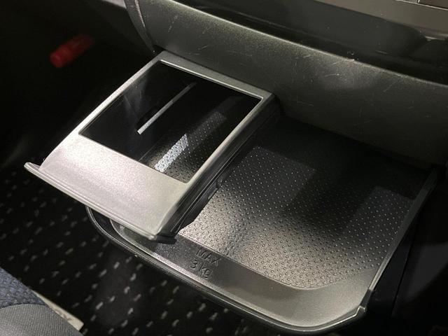 ルークス ハイウェイスター　Ｘ　禁煙車　純正９型ナビ　全周囲カメラ　衝突軽減装置　電動スライド　ＬＥＤヘッド　ＬＥＤフォグ　オートエアコン　オートライト　スマートキー　Ｂｌｕｅｔｏｏｔｈ　純正１４インチアルミ　ステアリングスイッチ（53枚目）