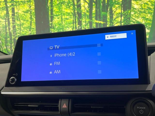 プリウス Ｚ　禁煙車　純正１２．３型ナビ　全周囲カメラ　衝突軽減装置　レーダークルーズ　デジタルインナーミラー　シートエアコン　ＬＥＤヘッド　純正１９インチアルミ　ブレーキホールド　オートハイビーム　スマートキー（48枚目）