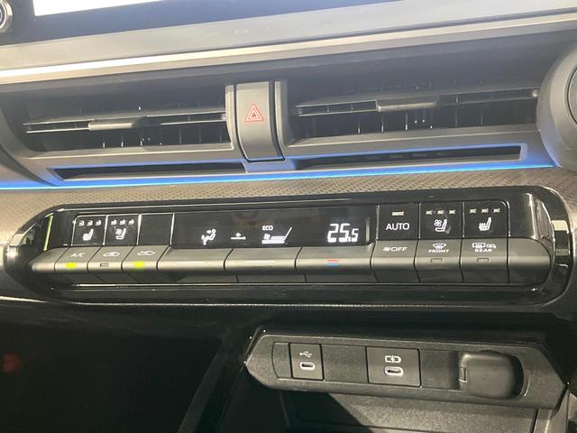 プリウス Ｚ　禁煙車　純正１２．３型ナビ　全周囲カメラ　衝突軽減装置　レーダークルーズ　デジタルインナーミラー　シートエアコン　ＬＥＤヘッド　純正１９インチアルミ　ブレーキホールド　オートハイビーム　スマートキー（54枚目）