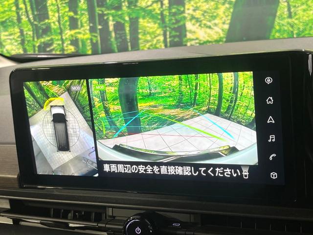セレナ ｅ－パワー　ハイウェイスターＶ　禁煙車　純正１２．３型ナビ　全周囲カメラ　衝突軽減装置　両側電動スライド　プロパイロット　デジタルインナーミラー　２トーンカラー　シートヒーター　ＬＥＤヘッド　ブラインドスポットモニター　ＥＴＣ（4枚目）