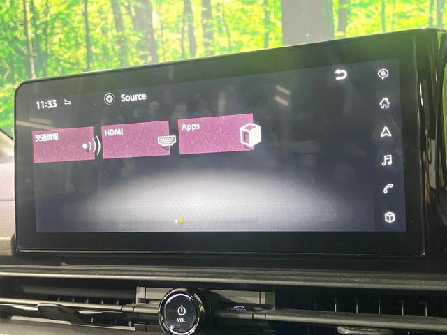 セレナ ｅ－パワー　ハイウェイスターＶ　禁煙車　純正１２．３型ナビ　全周囲カメラ　衝突軽減装置　両側電動スライド　プロパイロット　デジタルインナーミラー　２トーンカラー　シートヒーター　ＬＥＤヘッド　ブラインドスポットモニター　ＥＴＣ（52枚目）