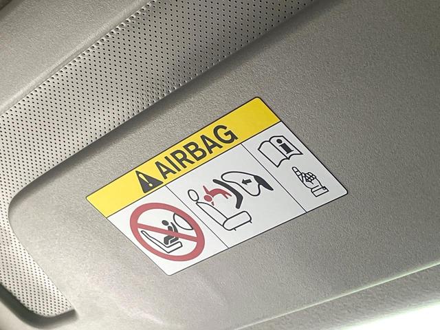 セレナ ｅ－パワー　ハイウェイスターＶ　禁煙車　純正１２．３型ナビ　全周囲カメラ　衝突軽減装置　両側電動スライド　プロパイロット　デジタルインナーミラー　２トーンカラー　シートヒーター　ＬＥＤヘッド　ブラインドスポットモニター　ＥＴＣ（59枚目）