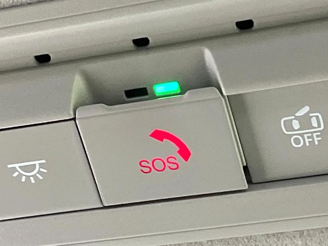 セレナ ｅ－パワー　ハイウェイスターＶ　禁煙車　純正１２．３型ナビ　全周囲カメラ　衝突軽減装置　両側電動スライド　プロパイロット　デジタルインナーミラー　２トーンカラー　シートヒーター　ＬＥＤヘッド　ブラインドスポットモニター　ＥＴＣ（60枚目）