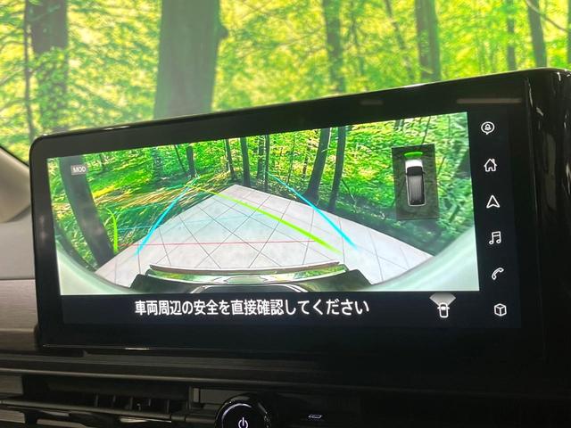 セレナ ｅ－パワー　ハイウェイスターＶ　禁煙車　純正１２．３型ナビ　全周囲カメラ　衝突軽減装置　両側電動スライド　プロパイロット　デジタルインナーミラー　２トーンカラー　シートヒーター　ＬＥＤヘッド　ブラインドスポットモニター　ＥＴＣ（64枚目）