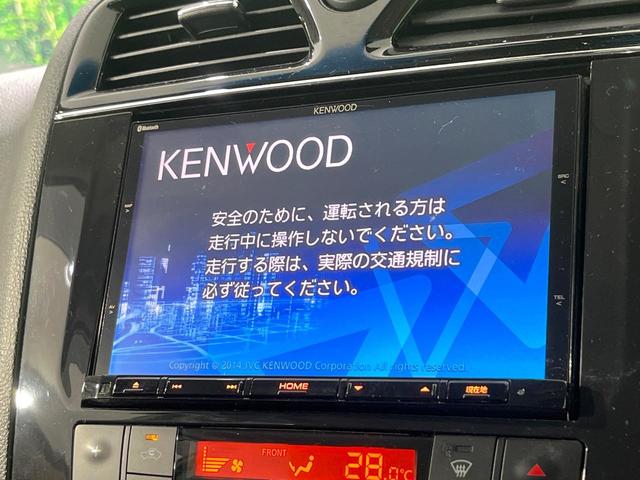 セレナ ハイウェイスター　Ｖセレ＋セーフティＩＩ　ＳＨＶ　禁煙車　両側電動ドア　ＳＤナビ　全周囲カメラ　衝突被害軽減システム　ドラレコ　コーナーセンサー　スマートキー　ＨＩＤヘッド　ＥＴＣ　純正１６インチアルミ　車線逸脱警報　オートライト　プライバシーＧ（4枚目）