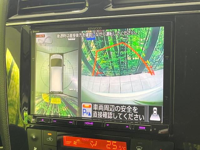 セレナ ハイウェイスター　Ｖセレ＋セーフティＩＩ　ＳＨＶ　禁煙車　両側電動ドア　ＳＤナビ　全周囲カメラ　衝突被害軽減システム　ドラレコ　コーナーセンサー　スマートキー　ＨＩＤヘッド　ＥＴＣ　純正１６インチアルミ　車線逸脱警報　オートライト　プライバシーＧ（5枚目）