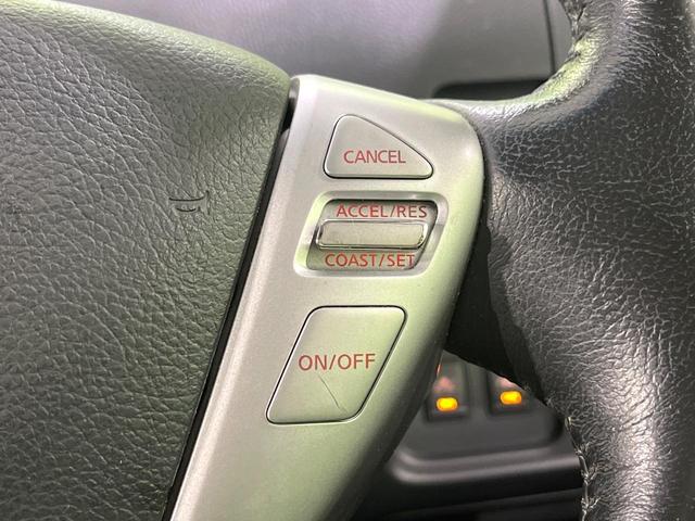 セレナ ハイウェイスター　Ｖセレ＋セーフティＩＩ　ＳＨＶ　禁煙車　両側電動ドア　ＳＤナビ　全周囲カメラ　衝突被害軽減システム　ドラレコ　コーナーセンサー　スマートキー　ＨＩＤヘッド　ＥＴＣ　純正１６インチアルミ　車線逸脱警報　オートライト　プライバシーＧ（42枚目）