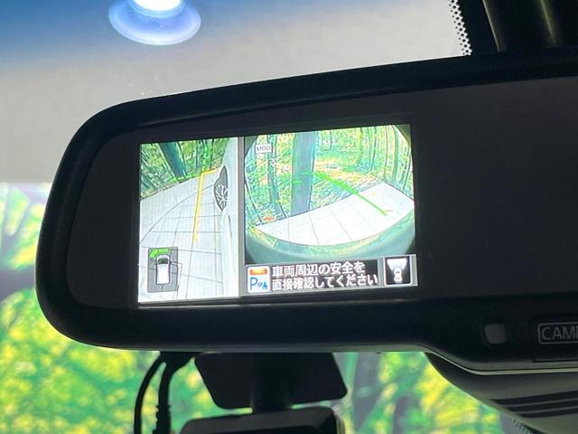 セレナ ハイウェイスター　Ｖセレ＋セーフティＩＩ　ＳＨＶ　禁煙車　両側電動ドア　ＳＤナビ　全周囲カメラ　衝突被害軽減システム　ドラレコ　コーナーセンサー　スマートキー　ＨＩＤヘッド　ＥＴＣ　純正１６インチアルミ　車線逸脱警報　オートライト　プライバシーＧ（45枚目）