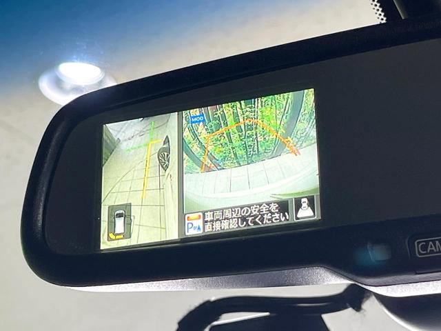 セレナ ハイウェイスター　Ｖセレ＋セーフティＩＩ　ＳＨＶ　禁煙車　両側電動ドア　ＳＤナビ　全周囲カメラ　衝突被害軽減システム　ドラレコ　コーナーセンサー　スマートキー　ＨＩＤヘッド　ＥＴＣ　純正１６インチアルミ　車線逸脱警報　オートライト　プライバシーＧ（46枚目）