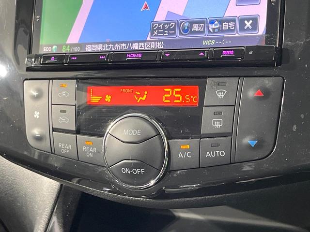 セレナ ハイウェイスター　Ｖセレ＋セーフティＩＩ　ＳＨＶ　禁煙車　両側電動ドア　ＳＤナビ　全周囲カメラ　衝突被害軽減システム　ドラレコ　コーナーセンサー　スマートキー　ＨＩＤヘッド　ＥＴＣ　純正１６インチアルミ　車線逸脱警報　オートライト　プライバシーＧ（58枚目）