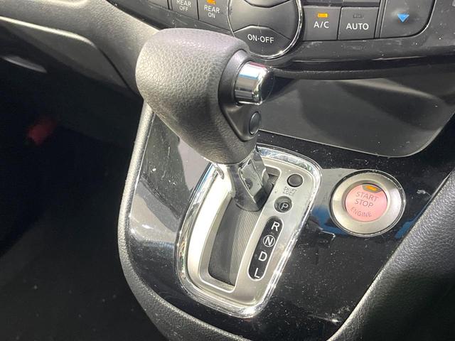 セレナ ハイウェイスター　Ｖセレ＋セーフティＩＩ　ＳＨＶ　禁煙車　両側電動ドア　ＳＤナビ　全周囲カメラ　衝突被害軽減システム　ドラレコ　コーナーセンサー　スマートキー　ＨＩＤヘッド　ＥＴＣ　純正１６インチアルミ　車線逸脱警報　オートライト　プライバシーＧ（59枚目）