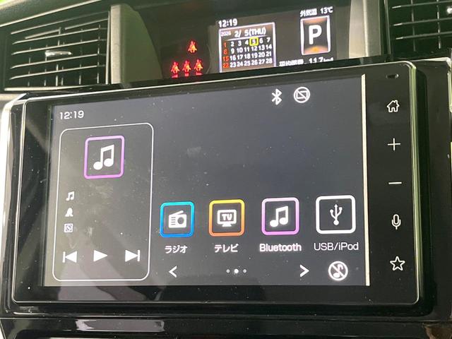 ルーミー カスタムＧ－Ｔ　エアロ　両側電動スライドドア　９インチディスプレイオーディオ　全周囲カメラ　衝突軽減　レーダークルーズ　シートヒーター　ドラレコ　ＥＴＣ　純正１５インチアルミ　オートハイビーム　ＬＥＤフォグライト（4枚目）