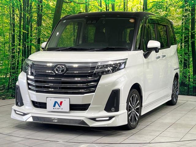 ルーミー カスタムＧ－Ｔ　エアロ　両側電動スライドドア　９インチディスプレイオーディオ　全周囲カメラ　衝突軽減　レーダークルーズ　シートヒーター　ドラレコ　ＥＴＣ　純正１５インチアルミ　オートハイビーム　ＬＥＤフォグライト（22枚目）