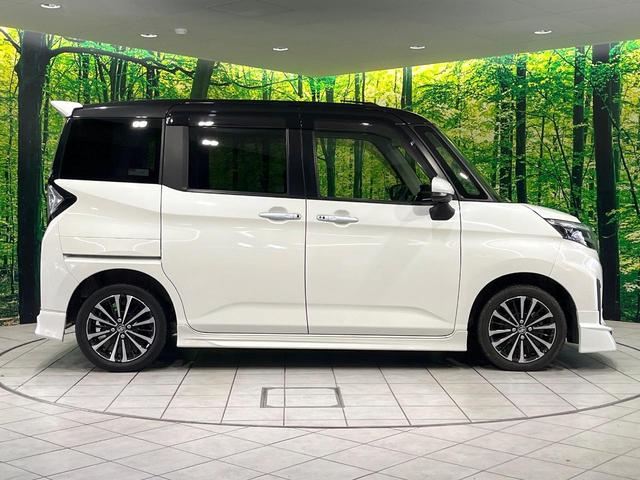 ルーミー カスタムＧ－Ｔ　エアロ　両側電動スライドドア　９インチディスプレイオーディオ　全周囲カメラ　衝突軽減　レーダークルーズ　シートヒーター　ドラレコ　ＥＴＣ　純正１５インチアルミ　オートハイビーム　ＬＥＤフォグライト（24枚目）