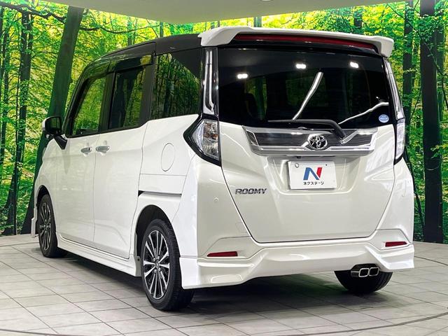 ルーミー カスタムＧ－Ｔ　エアロ　両側電動スライドドア　９インチディスプレイオーディオ　全周囲カメラ　衝突軽減　レーダークルーズ　シートヒーター　ドラレコ　ＥＴＣ　純正１５インチアルミ　オートハイビーム　ＬＥＤフォグライト（25枚目）