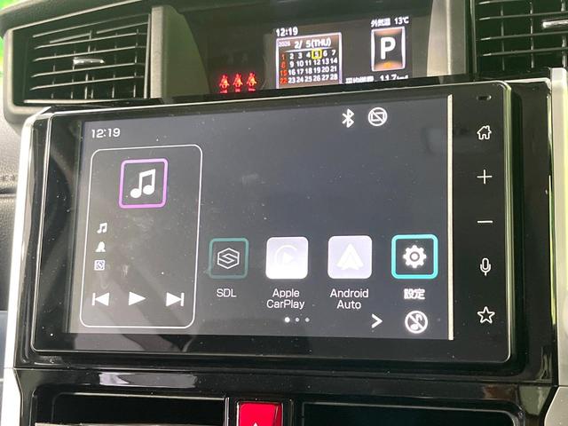 ルーミー カスタムＧ－Ｔ　エアロ　両側電動スライドドア　９インチディスプレイオーディオ　全周囲カメラ　衝突軽減　レーダークルーズ　シートヒーター　ドラレコ　ＥＴＣ　純正１５インチアルミ　オートハイビーム　ＬＥＤフォグライト（38枚目）