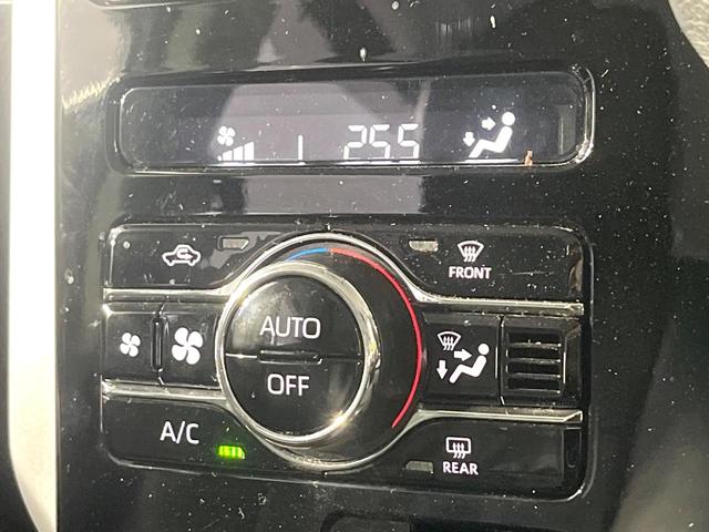 ルーミー カスタムＧ－Ｔ　エアロ　両側電動スライドドア　９インチディスプレイオーディオ　全周囲カメラ　衝突軽減　レーダークルーズ　シートヒーター　ドラレコ　ＥＴＣ　純正１５インチアルミ　オートハイビーム　ＬＥＤフォグライト（44枚目）