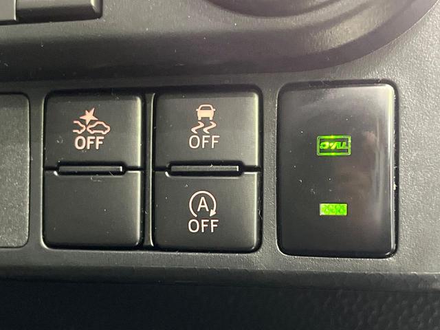 ルーミー カスタムＧ－Ｔ　エアロ　両側電動スライドドア　９インチディスプレイオーディオ　全周囲カメラ　衝突軽減　レーダークルーズ　シートヒーター　ドラレコ　ＥＴＣ　純正１５インチアルミ　オートハイビーム　ＬＥＤフォグライト（50枚目）