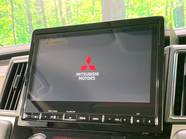 デリカＤ：５ Ｐ　禁煙車　純正１０型ナビ　ターボ　ディーゼル（軽油）　両側電動ドア　全周囲カメラ　衝突軽減システム　電動リアゲート　パワーシート　ドラレコ　スマートキー　ＬＥＤヘッド　ビルトインＥＴＣ（3枚目）