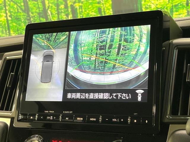 デリカＤ：５ Ｐ　禁煙車　純正１０型ナビ　ターボ　ディーゼル（軽油）　両側電動ドア　全周囲カメラ　衝突軽減システム　電動リアゲート　パワーシート　ドラレコ　スマートキー　ＬＥＤヘッド　ビルトインＥＴＣ（4枚目）