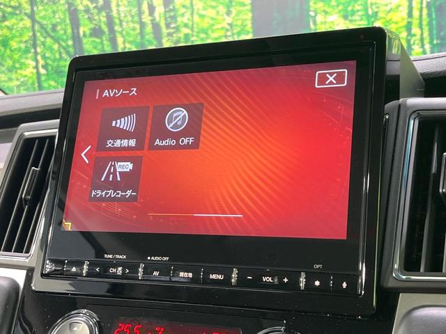 デリカＤ：５ Ｐ　禁煙車　純正１０型ナビ　ターボ　ディーゼル（軽油）　両側電動ドア　全周囲カメラ　衝突軽減システム　電動リアゲート　パワーシート　ドラレコ　スマートキー　ＬＥＤヘッド　ビルトインＥＴＣ（38枚目）