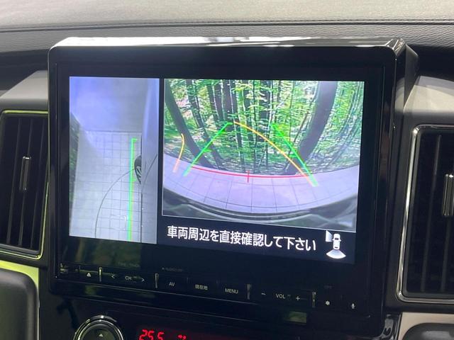 デリカＤ：５ Ｐ　禁煙車　純正１０型ナビ　ターボ　ディーゼル（軽油）　両側電動ドア　全周囲カメラ　衝突軽減システム　電動リアゲート　パワーシート　ドラレコ　スマートキー　ＬＥＤヘッド　ビルトインＥＴＣ（41枚目）