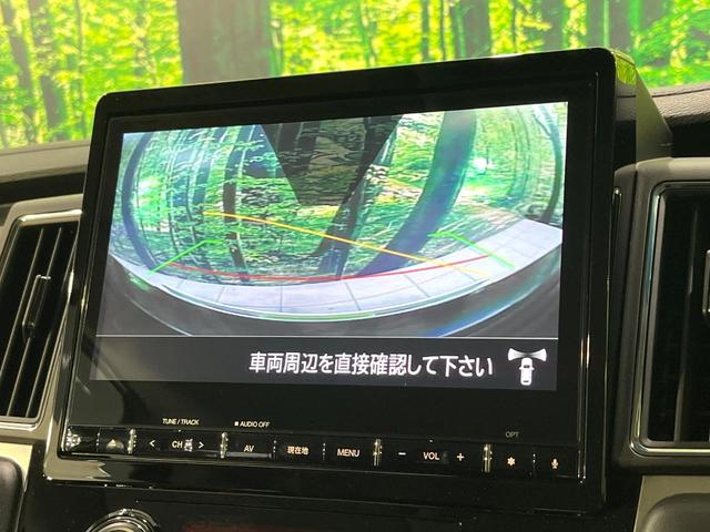 デリカＤ：５ Ｐ　禁煙車　純正１０型ナビ　ターボ　ディーゼル（軽油）　両側電動ドア　全周囲カメラ　衝突軽減システム　電動リアゲート　パワーシート　ドラレコ　スマートキー　ＬＥＤヘッド　ビルトインＥＴＣ（42枚目）