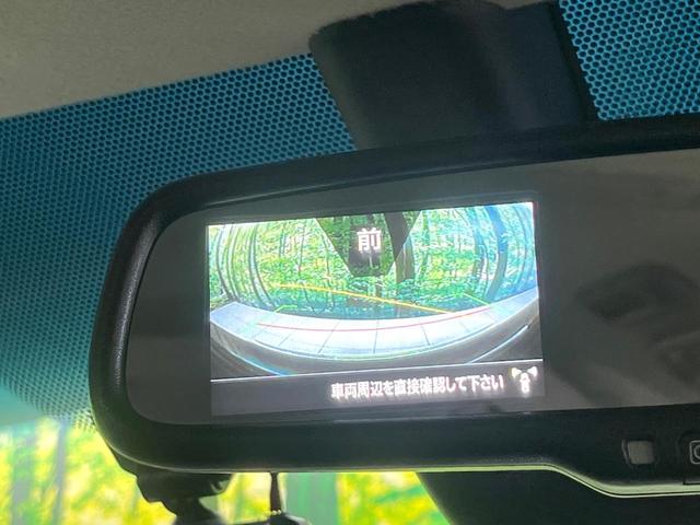 デリカＤ：５ Ｐ　禁煙車　純正１０型ナビ　ターボ　ディーゼル（軽油）　両側電動ドア　全周囲カメラ　衝突軽減システム　電動リアゲート　パワーシート　ドラレコ　スマートキー　ＬＥＤヘッド　ビルトインＥＴＣ（45枚目）