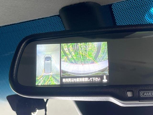 デリカＤ：５ Ｐ　禁煙車　純正１０型ナビ　ターボ　ディーゼル（軽油）　両側電動ドア　全周囲カメラ　衝突軽減システム　電動リアゲート　パワーシート　ドラレコ　スマートキー　ＬＥＤヘッド　ビルトインＥＴＣ（46枚目）