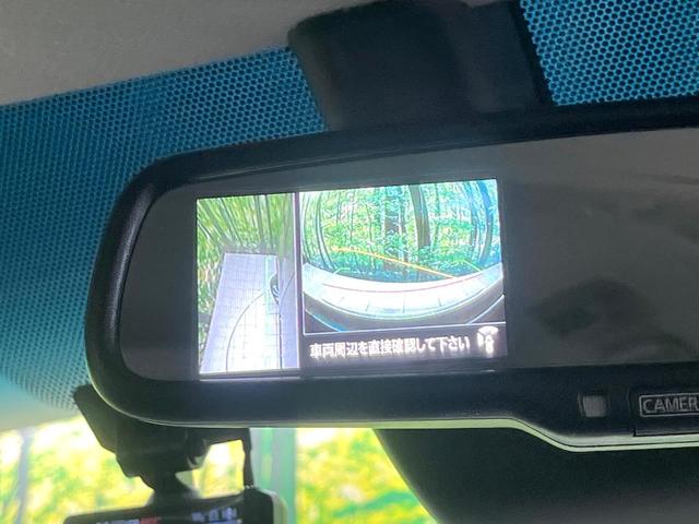 デリカＤ：５ Ｐ　禁煙車　純正１０型ナビ　ターボ　ディーゼル（軽油）　両側電動ドア　全周囲カメラ　衝突軽減システム　電動リアゲート　パワーシート　ドラレコ　スマートキー　ＬＥＤヘッド　ビルトインＥＴＣ（49枚目）