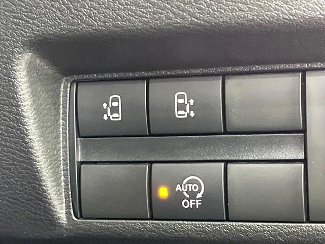 ルークス ハイウェイスター　ＸアーバンクロムプロパイロットＥＤ　両側電動ドア　純正９型ナビ　全周囲カメラ　衝突被害軽減　禁煙車　ドラレコ　コーナーセンサー　スマートキー　ＬＥＤヘッド　ビルトインＥＴＣ　純正１４インチアルミ　オートハイビーム　オートライト（37枚目）