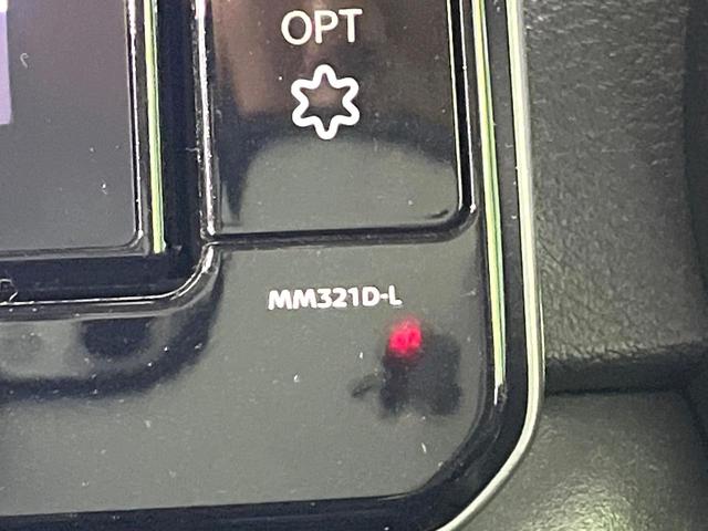 ルークス ハイウェイスター　ＸアーバンクロムプロパイロットＥＤ　両側電動ドア　純正９型ナビ　全周囲カメラ　衝突被害軽減　禁煙車　ドラレコ　コーナーセンサー　スマートキー　ＬＥＤヘッド　ビルトインＥＴＣ　純正１４インチアルミ　オートハイビーム　オートライト（49枚目）