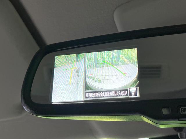 ルークス ハイウェイスター　ＸアーバンクロムプロパイロットＥＤ　両側電動ドア　純正９型ナビ　全周囲カメラ　衝突被害軽減　禁煙車　ドラレコ　コーナーセンサー　スマートキー　ＬＥＤヘッド　ビルトインＥＴＣ　純正１４インチアルミ　オートハイビーム　オートライト（50枚目）