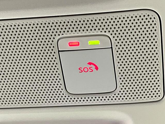 ルークス ハイウェイスター　ＸアーバンクロムプロパイロットＥＤ　両側電動ドア　純正９型ナビ　全周囲カメラ　衝突被害軽減　禁煙車　ドラレコ　コーナーセンサー　スマートキー　ＬＥＤヘッド　ビルトインＥＴＣ　純正１４インチアルミ　オートハイビーム　オートライト（52枚目）