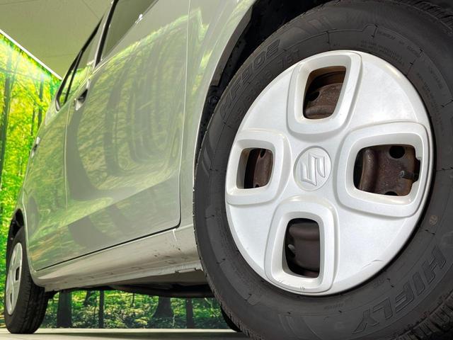 アルト Ｌ　禁煙車　シートヒーター　キーレス　アイドリングストップ　純正オーディオ　ＡＢＳ　トラクションコントロール（13枚目）