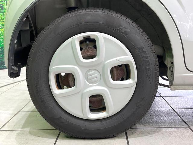 アルト Ｌ　禁煙車　シートヒーター　キーレス　アイドリングストップ　純正オーディオ　ＡＢＳ　トラクションコントロール（26枚目）