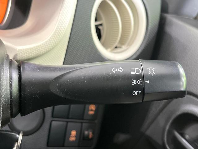 アルト Ｌ　禁煙車　シートヒーター　キーレス　アイドリングストップ　純正オーディオ　ＡＢＳ　トラクションコントロール（33枚目）