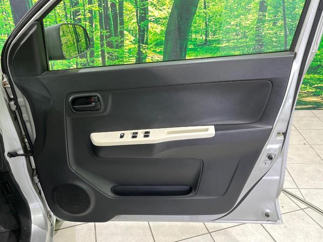 アルト Ｌ　禁煙車　シートヒーター　キーレス　アイドリングストップ　純正オーディオ　ＡＢＳ　トラクションコントロール（41枚目）