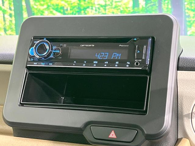 Ｎ－ＢＯＸ ベースグレード　禁煙車　電動スライドドア　衝突被害軽減システム　レーダークルーズ　コーナーセンサー　スマートキー　ＬＥＤヘッド　オートハイビーム　車線逸脱警報　アイドリングストップ　ＣＤ　プライバシーＧ（32枚目）