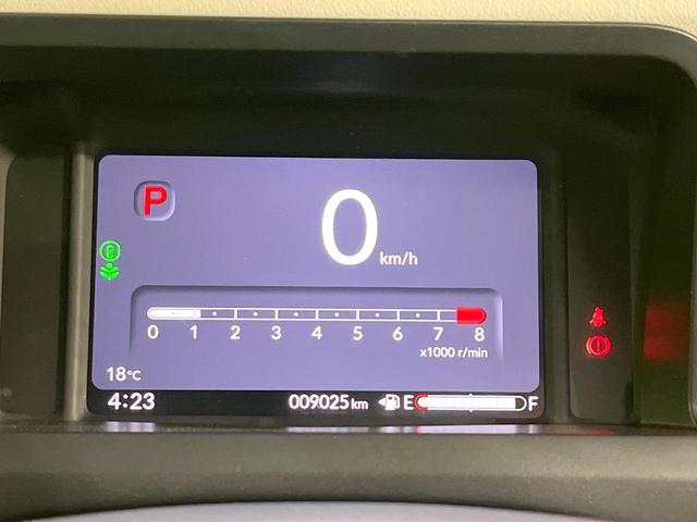 Ｎ－ＢＯＸ ベースグレード　禁煙車　電動スライドドア　衝突被害軽減システム　レーダークルーズ　コーナーセンサー　スマートキー　ＬＥＤヘッド　オートハイビーム　車線逸脱警報　アイドリングストップ　ＣＤ　プライバシーＧ（37枚目）