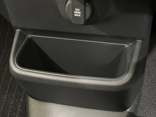 Ｎ－ＢＯＸ ベースグレード　禁煙車　電動スライドドア　衝突被害軽減システム　レーダークルーズ　コーナーセンサー　スマートキー　ＬＥＤヘッド　オートハイビーム　車線逸脱警報　アイドリングストップ　ＣＤ　プライバシーＧ（49枚目）