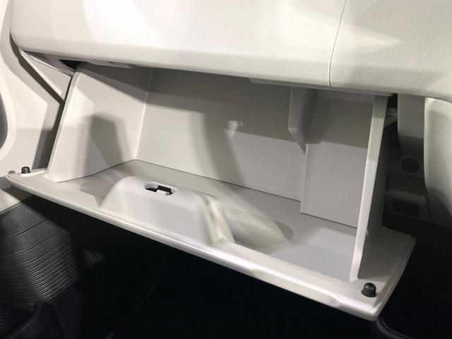 Ｎ－ＢＯＸ ベースグレード　禁煙車　電動スライドドア　衝突被害軽減システム　レーダークルーズ　コーナーセンサー　スマートキー　ＬＥＤヘッド　オートハイビーム　車線逸脱警報　アイドリングストップ　ＣＤ　プライバシーＧ（50枚目）