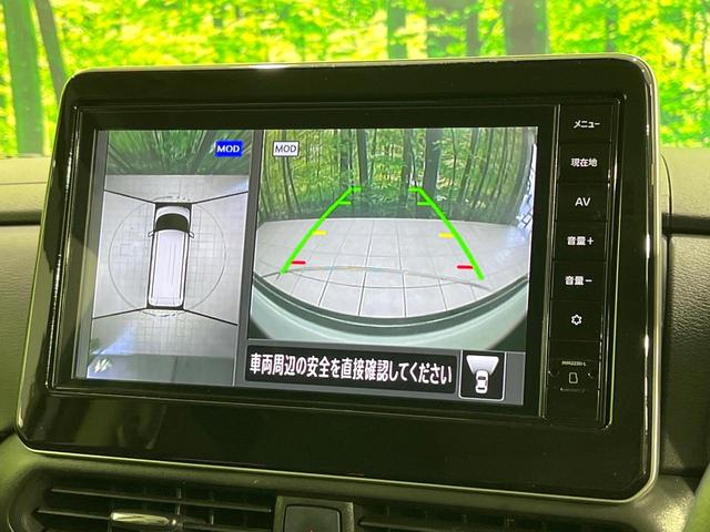 ルークス ハイウェイスター　Ｇターボプロパイロットエディション　ターボ　プロパイロット　両側電動スライド　純正９型ＳＤナビ　全周囲カメラ　レーダークルーズ　禁煙車　ドラレコ　コーナーセンサー　スマートキー　ＬＥＤヘッド　ビルトインＥＴＣ　純正１５インチアルミ（4枚目）