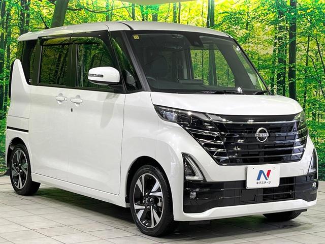 ルークス ハイウェイスター　Ｇターボプロパイロットエディション　ターボ　プロパイロット　両側電動スライド　純正９型ＳＤナビ　全周囲カメラ　レーダークルーズ　禁煙車　ドラレコ　コーナーセンサー　スマートキー　ＬＥＤヘッド　ビルトインＥＴＣ　純正１５インチアルミ（16枚目）